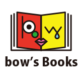 bow's BOOK