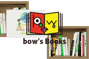 bow's books