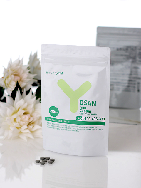 葉酸パッケージ