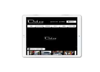 株式会社Dolce ウェブサイト
