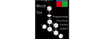 株式会社システムワット ビジュアル