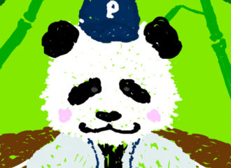 ぼくがぼくであるというあかし