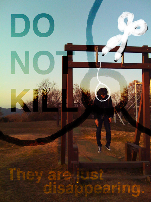 DO NOT KILL