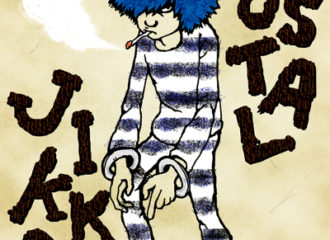 ノスタルジッカー