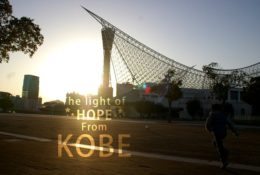 The light of Hope From KOBE