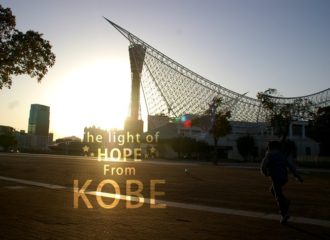 The light of Hope From KOBE