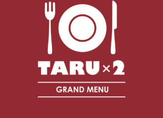 TARU TARUメニューブック