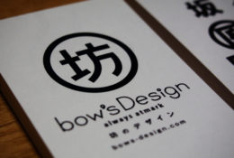 bow's Designの名刺