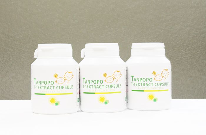 タンポポT-1エキスカプセル パッケージデザイン