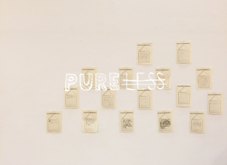 PUREであっていい