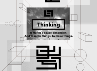 思考ディメンジョン グラフィック