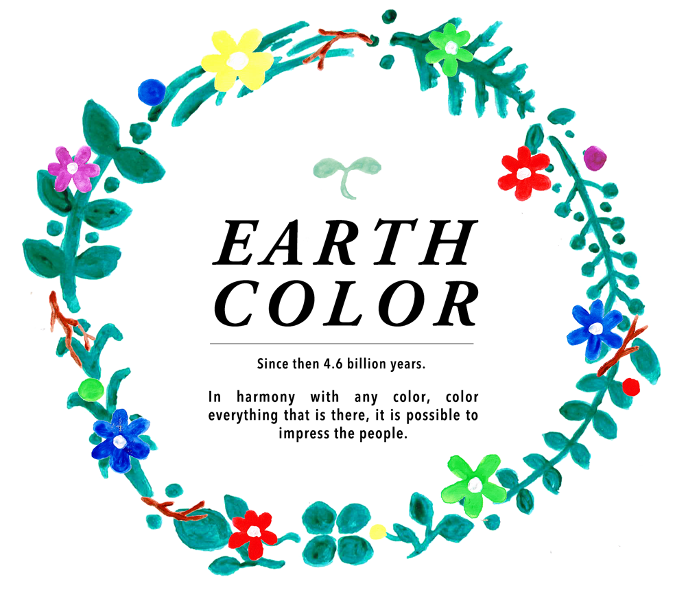 earth color
