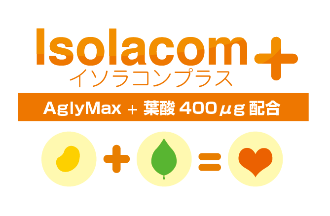 イソラコンプラス ロゴ