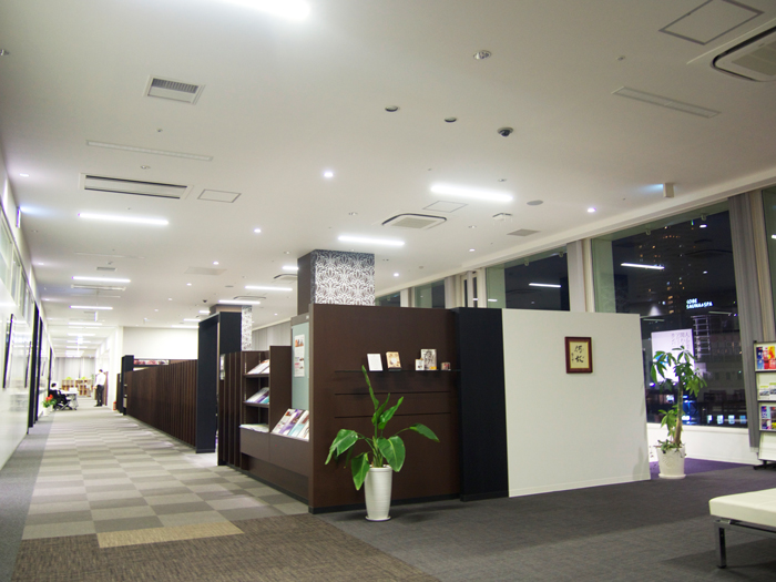 スペースアルファ三宮