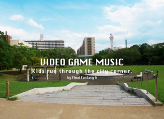 街角の子供たち 写真