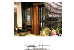 姫路にあるシーフードレストラン「SinBar」オープン