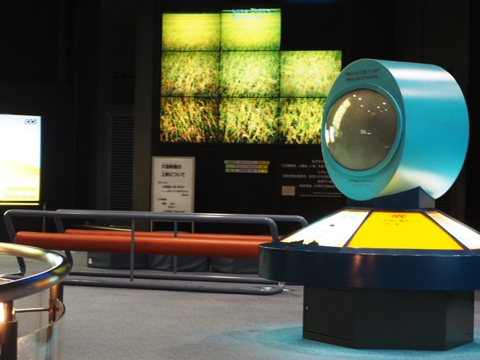 青少年科学館 2階