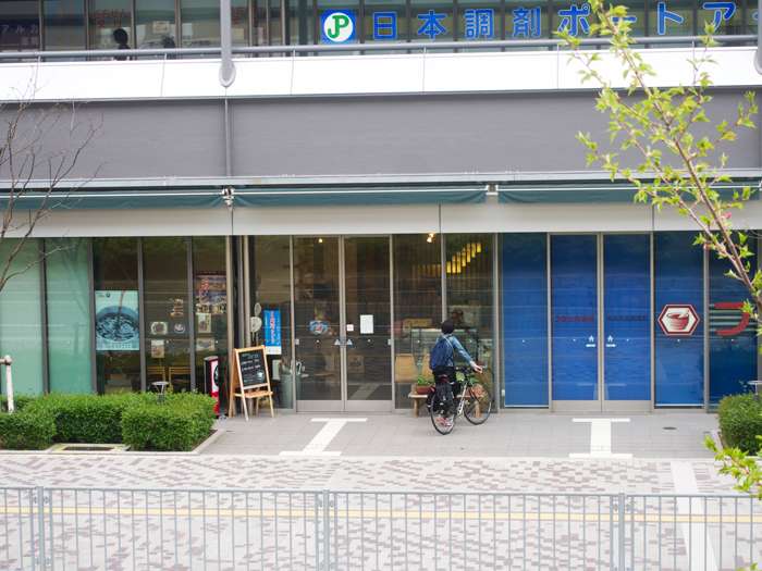 ぱ・ど・どぅ 外観