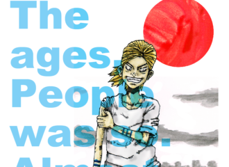 坊のイラストレーション