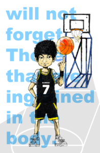 「バスケットボール」イラストレーション