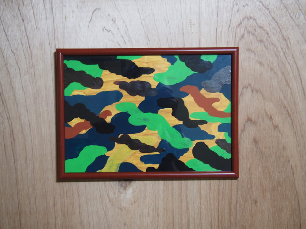 和・迷彩イラストレーション