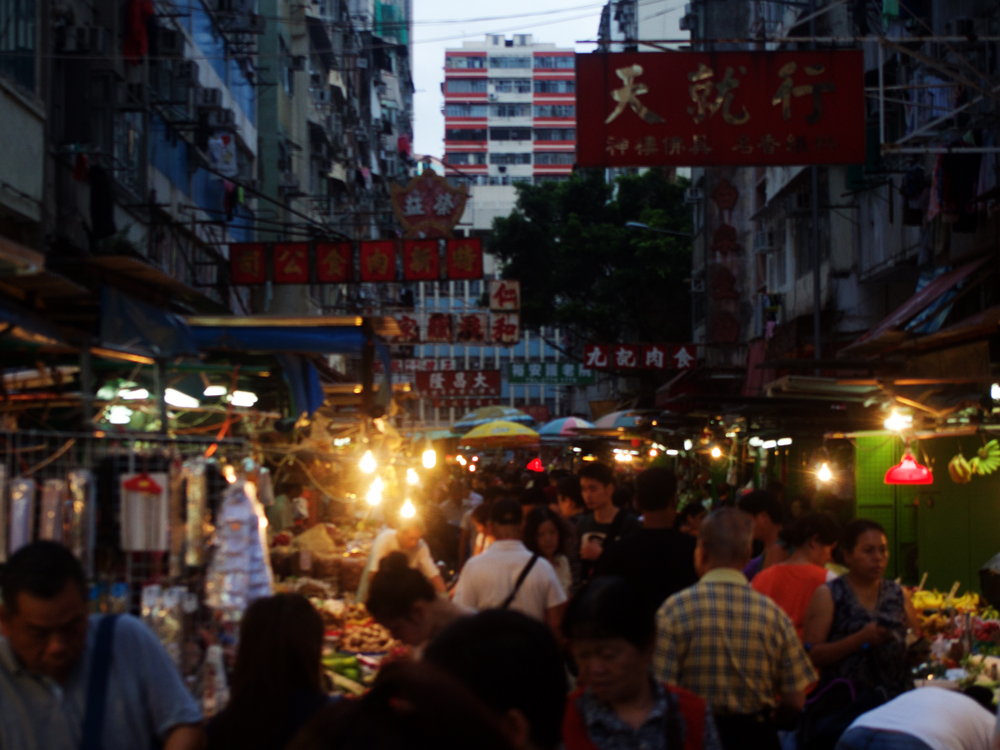 香港 市場
