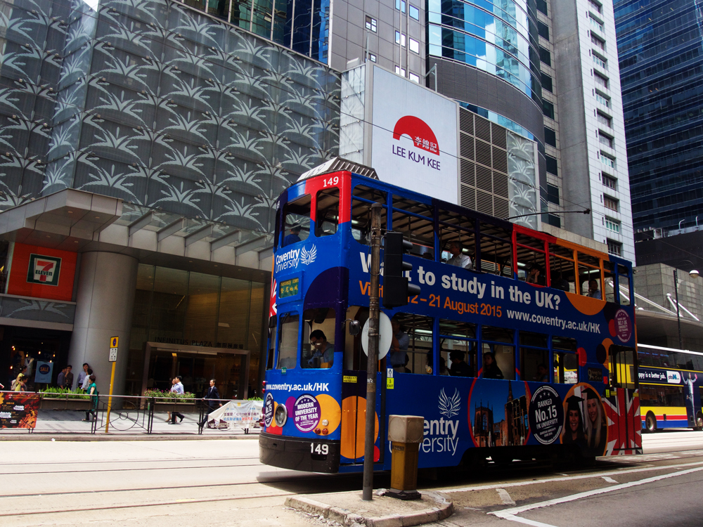 香港　バス