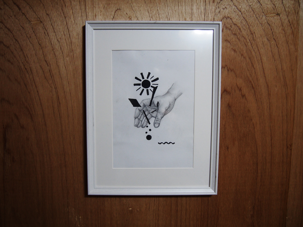 僕たちが生きていられること　イラストレーション