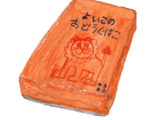 小学校の思い出　お道具箱 イラストレーション