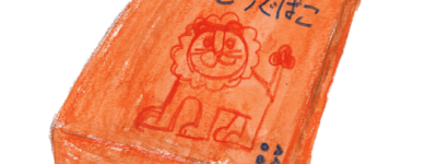 小学校の思い出　お道具箱 イラストレーション