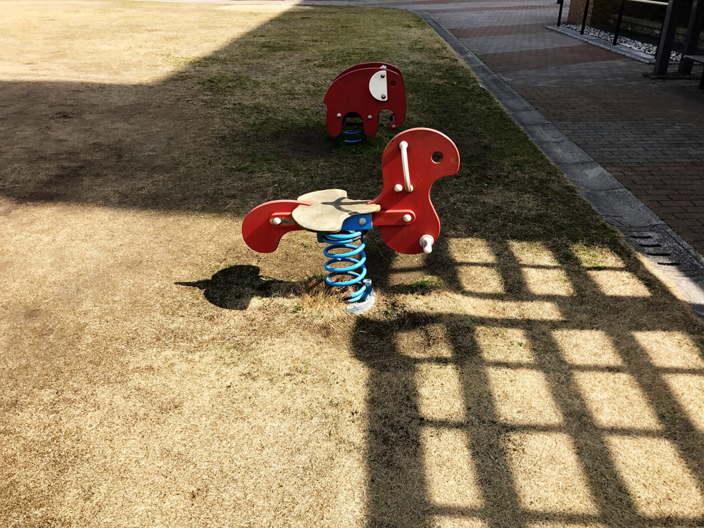 遊具の写真