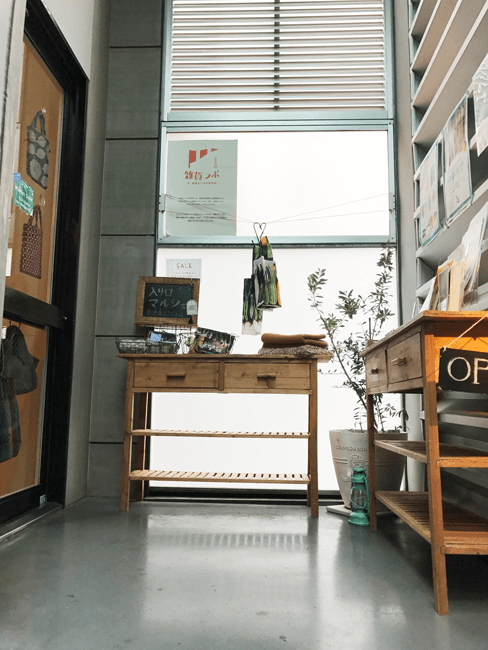 雑貨ラボ 外観