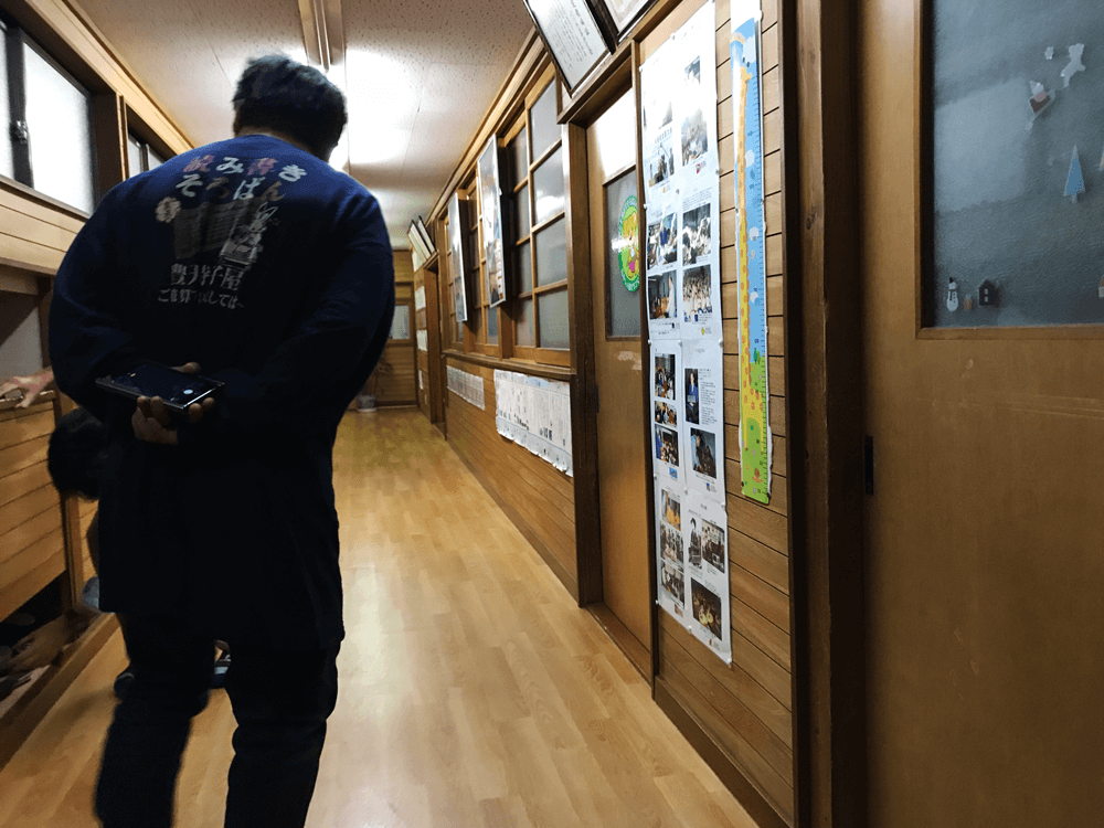 小川珠算計理塾