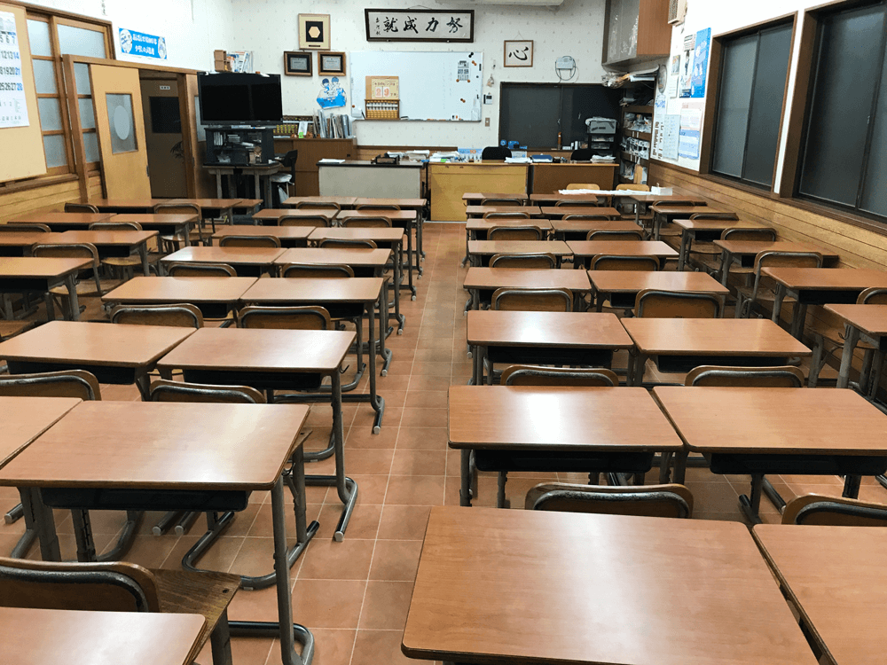 小川珠算計理塾