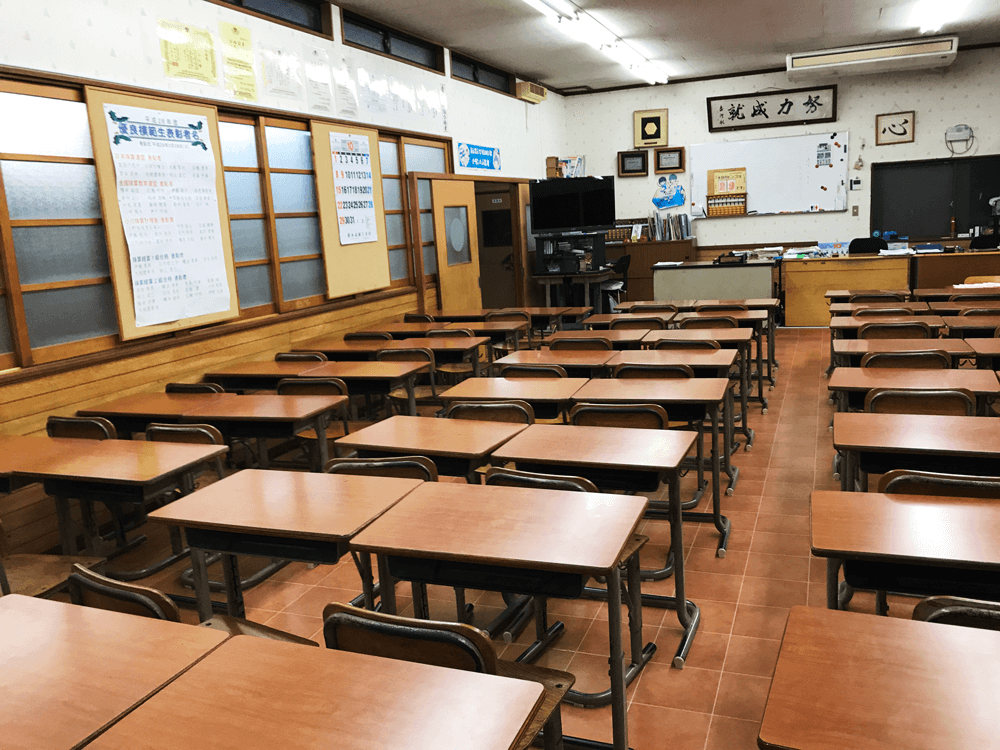 小川珠算計理塾