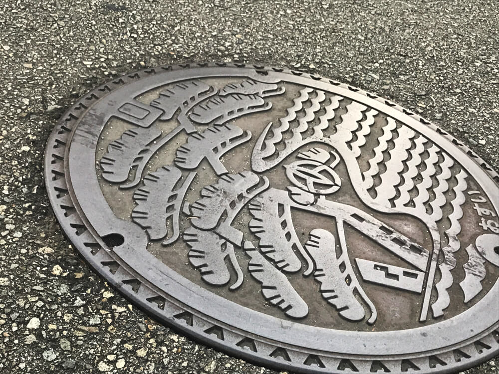 高砂マンホール