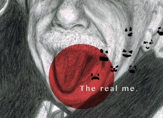 real me グラフィック