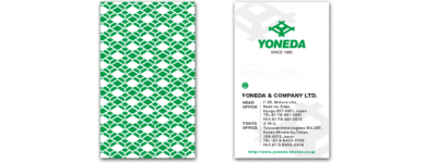 株式会社 米田商店 名刺