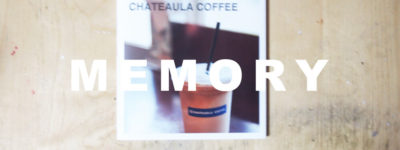 シャトーラコーヒー フォトブック