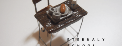 粘土細工 小学校の机
