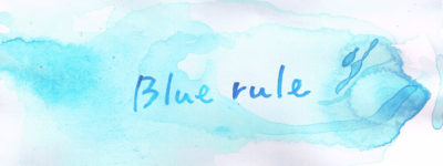 青　イラストレーション