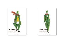 KAKASHI ポストカード