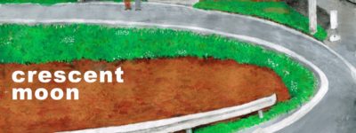 三日月町のイラスト