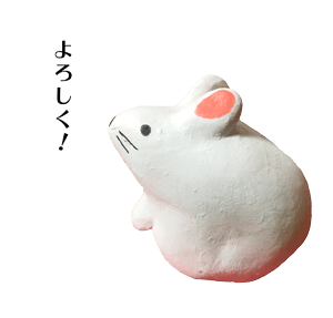 ねずみ　紙粘土クラフト