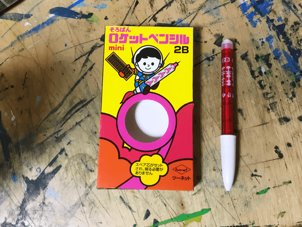 ロケットペンシル 写真