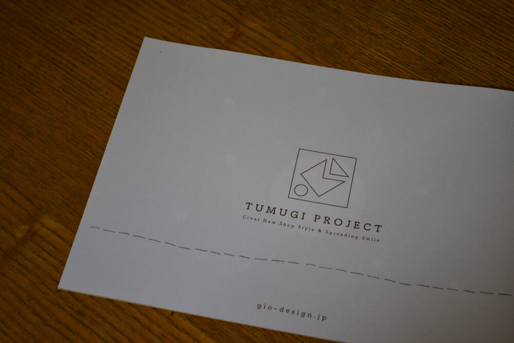 gio design TUMUGI PROJECT　コンセプトブック
