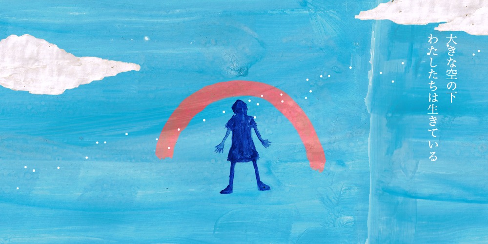 株式会社TJ ストーリー　イラスト