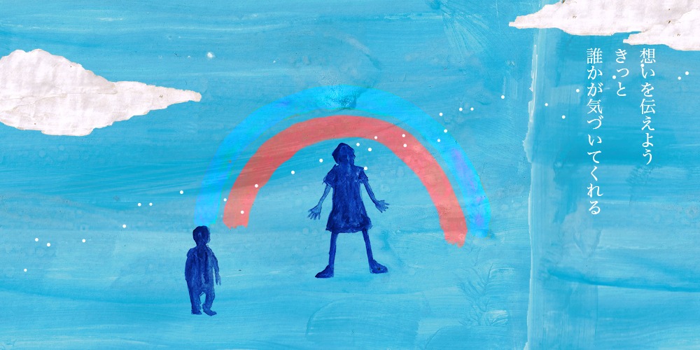 株式会社TJ ストーリー　イラスト