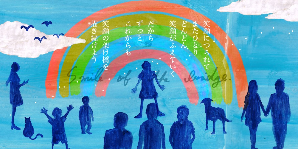 株式会社TJ ストーリー　イラスト