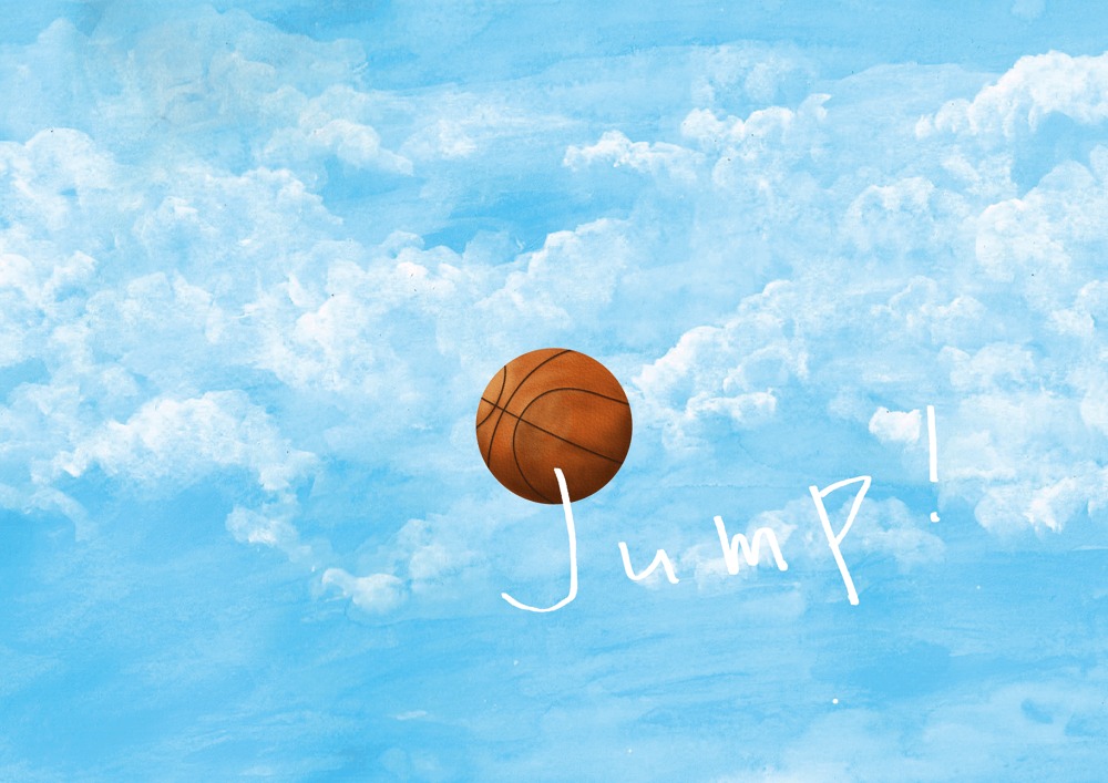 バスケットボールと空